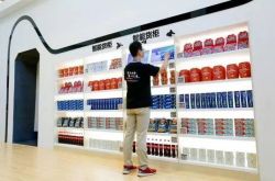 图片报：科法内将于周六前往药厂体检，签约至2030年